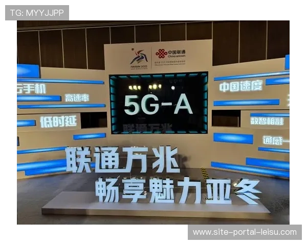 赛事体验与本地生活服务链接 场景边界模糊化