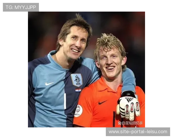 范德萨1311分钟零封纪录17周年,门将标准再引业界讨论 范德萨1311分钟零封纪录17周年,门将标准再引业界讨论