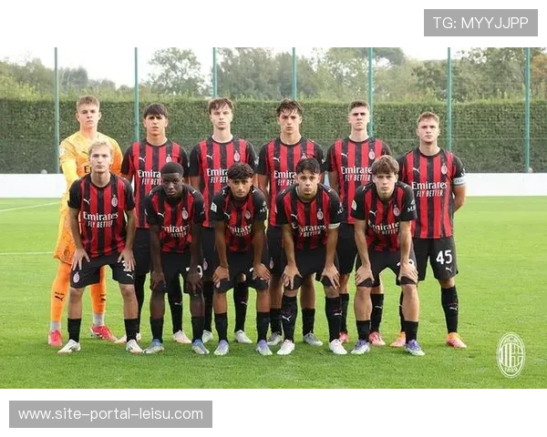 米兰预备队主场0-1负拉齐奥预备队