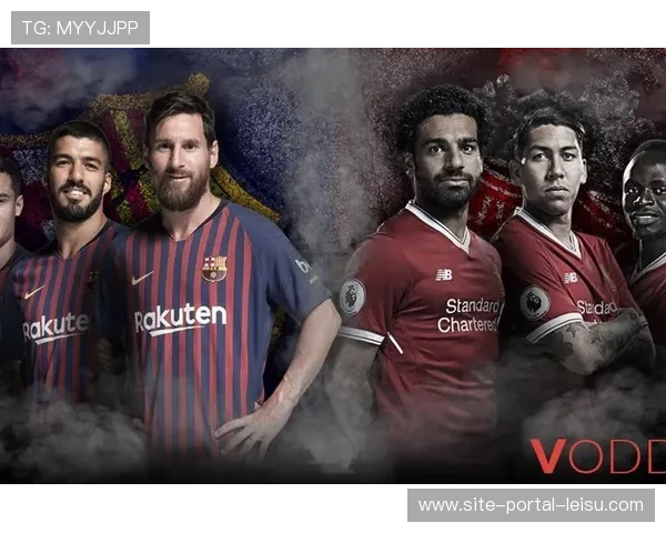 欧冠商业价值报告：2025-26赛季预计总收入突破50亿欧元