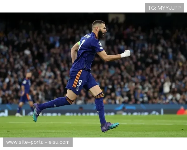 维尼修斯梅开二度助皇马大胜个人联赛进球跻身射手榜前十