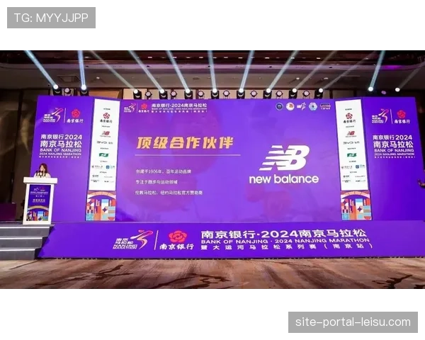 欧足联与支付服务提供商和技术合作伙伴敲定协议，完成顶级全球合作伙伴阵容